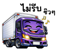 825020566