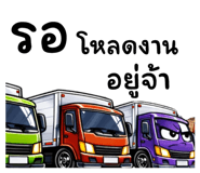 825020569