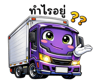 825020571