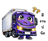 825020576