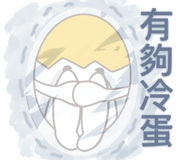 825022204
