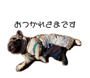 825026274