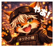 825026707