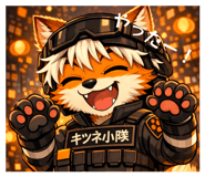 825026708