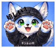825026710