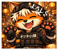 825026712