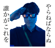825027060