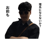 825027079