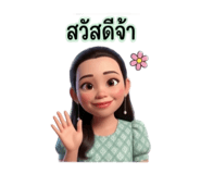825028215