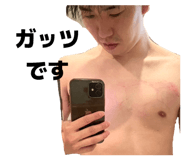 825028988
