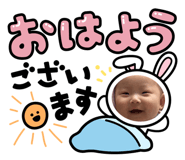 825030170
