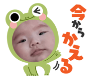 825030179