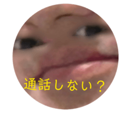 825030381