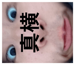 825030383