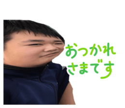 825030388