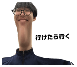 825030389