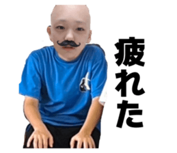 825030398