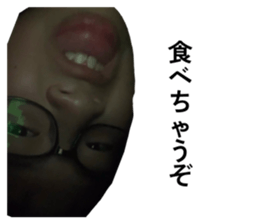 825030401