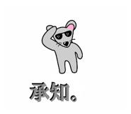825031530
