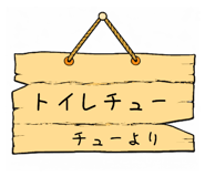 825031534