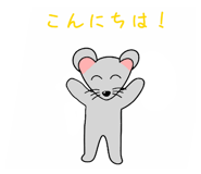 825031540