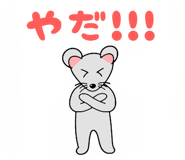 825031542