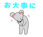 825031549