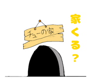 825031560