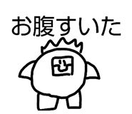 825032585