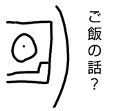 825032586