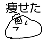 825032587