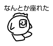 825032588