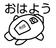 825032589