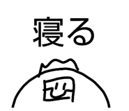 825032590