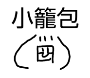 825032591