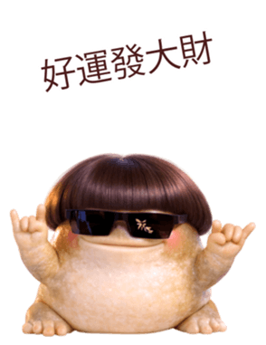 825032814
