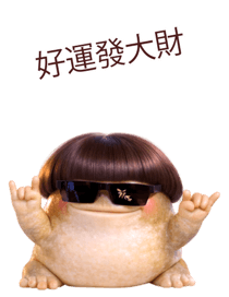 825032814