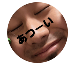825032966