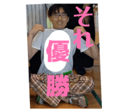 825032977