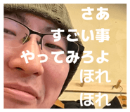 825032979