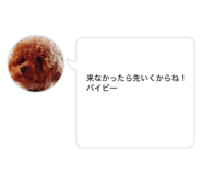 825033371