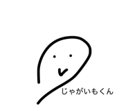 825033375