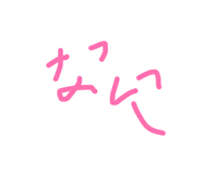 825033376
