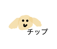 825033382