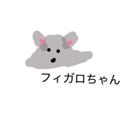 825033383