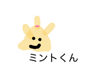 825033385