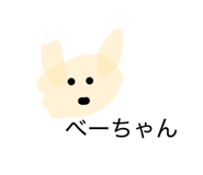 825033386