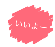 825033387