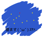 825033390