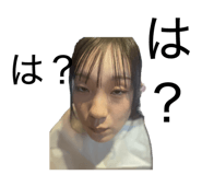 825034179